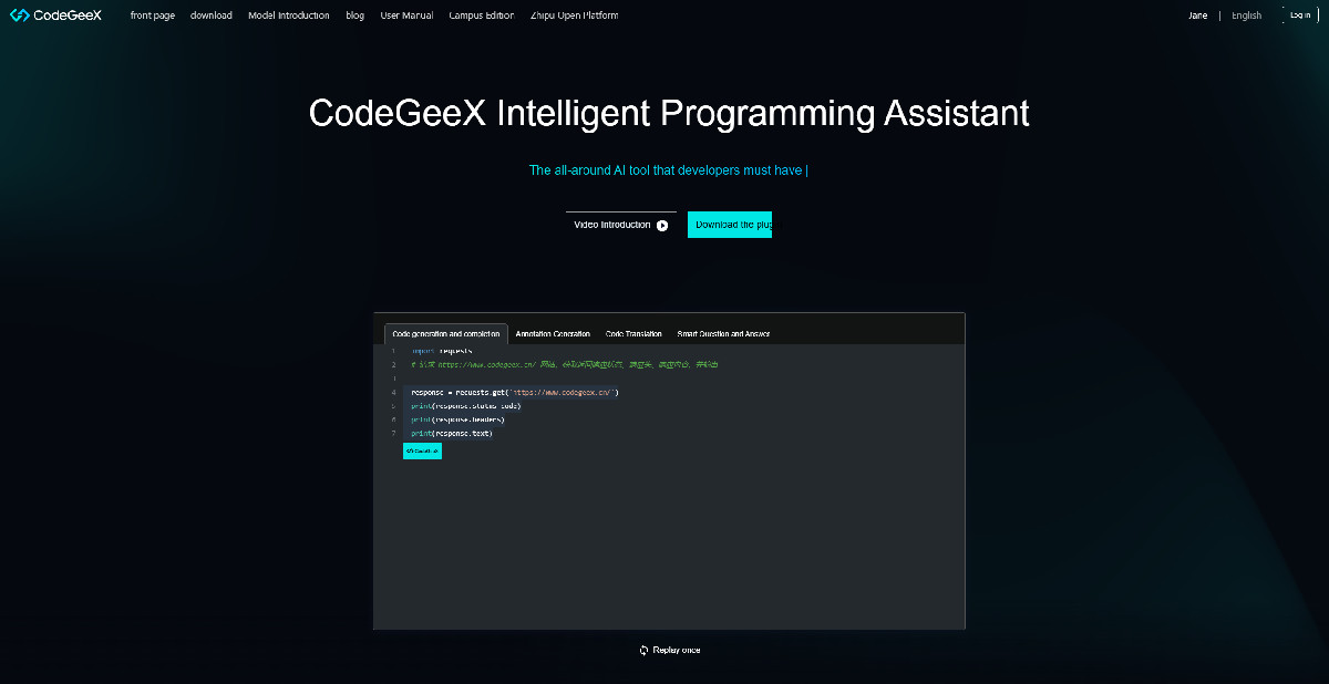 CodeGeeX